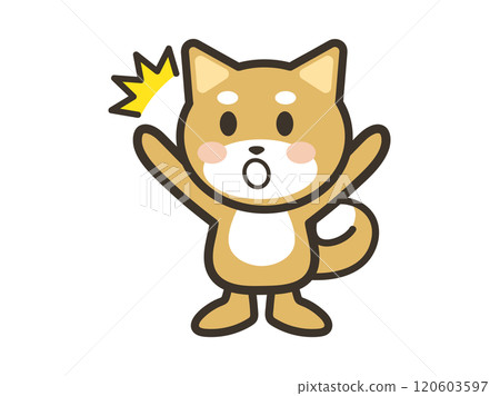 Illustration of a cute dog surprised with its arms open 120603597