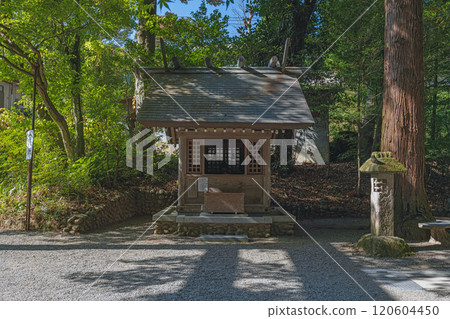 宮崎天岩戶神社 古神文守薩津之齋神社 120604450