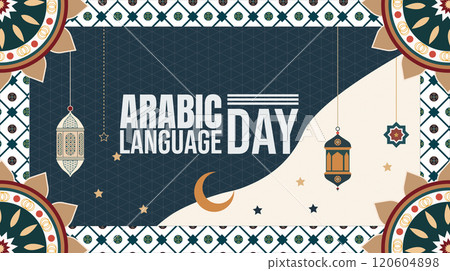 Organize an Arabic Language Day Event 120604898
