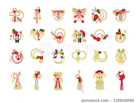 New Year decorations illustration set New Year decorations illustration set 120608098