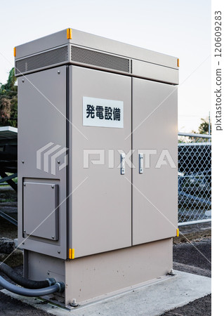 緊湊型箱型發電設備 120609283