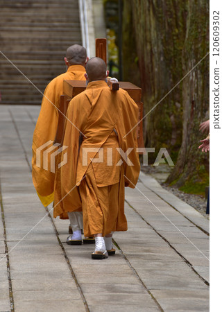 Koyasan Okunoin: Living Sacrifices 120609302