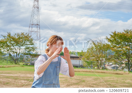 Nursery teachers playing in the park, countryside Nursery teachers playing in the park, countryside 120609721