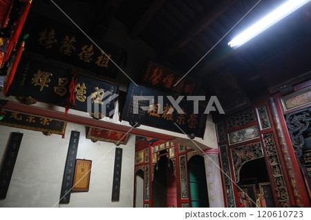 客家祠堂 客家祠堂 120610723