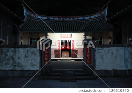 客家祠堂 120610850