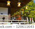 Koyasan Autumn Trip 120611643
