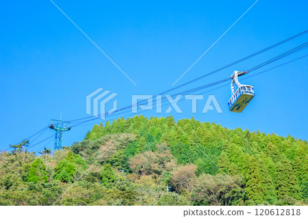 Beppu Ropeway in Autumn, Beppu City, Oita Prefecture 120612818