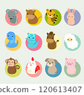a collection of twelve zodiac animals 120613407