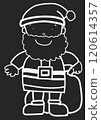 Christmas Santa Claus Christmas Santa Claus 120614357