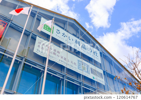 堺市堺俊明之森大廈 堺市堺俊明之森大廈 120614767