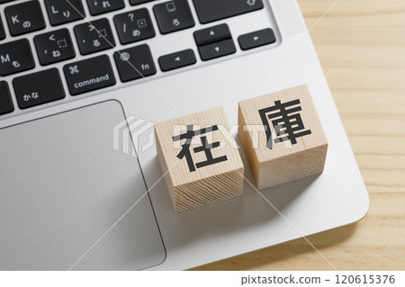 A block of building blocks labeled "in stock" A block of building blocks labeled "in stock" 120615376