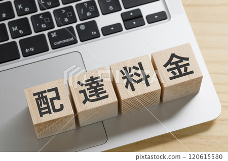 A building block with the words "delivery fee" written on it A building block with the words "delivery fee" written on it 120615580