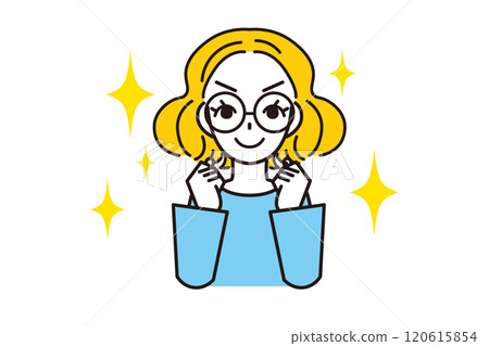 Motivated young woman with glasses 120615854