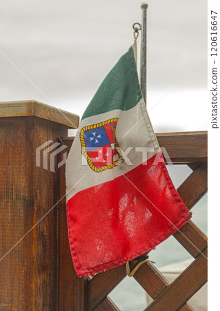 Italian Flag Cloth 120616647