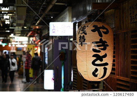 東京淺草復古地下購物中心 120617480