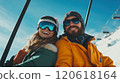 Happy couple on ski lift enjoying sunny winter adventure 120618164