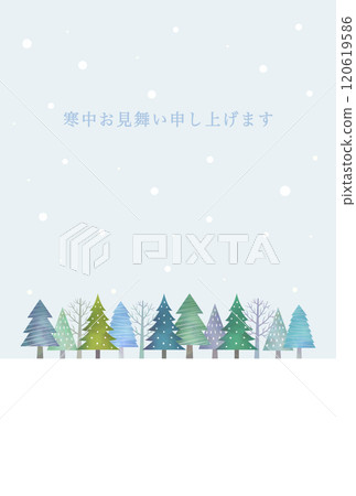 冬天的樹線，冬天的問候 120619586