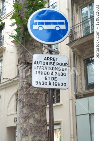 Road sign in Paris, France (Parking for deliveries only) Road sign in Paris, France (Parking for deliveries only) 120622033