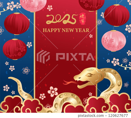 new year, chinese new year, new-year 120627677