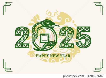 Happy New Year 2025. Year of the snake. 120627682