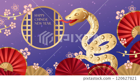 Happy New Year 2025. Year of the snake. 120627821