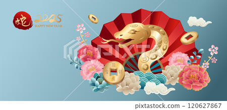 new year, chinese new year, new-year 120627867