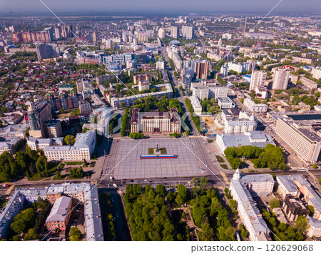 Panoramic view of Voronezh city center Panoramic view of Voronezh city center 120629068