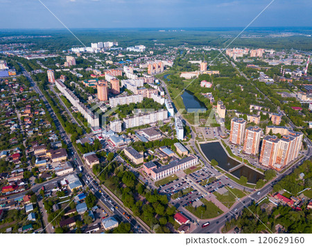 View from drone of Chekhov View from drone of Chekhov 120629160