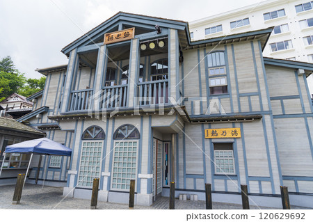 Kusatsu Onsen, famous for its hot spring massage 120629692