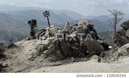 Mie Prefecture, Ryugatake, Stacked Rocks Mie Prefecture, Ryugatake, Stacked Rocks 120630264
