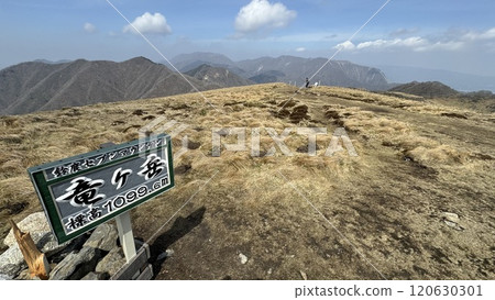 三重縣龍岳層狀岩 三重縣龍岳層狀岩 120630301