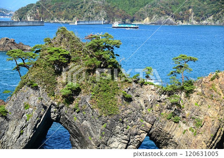 Sanriku Fukko National Park, Anatoiso Sanriku Fukko National Park, Anatoiso 120631005