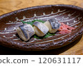 Maruzushi, a local dish from Uwajima City, Ehime Prefecture 120631117