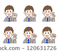 Young lawyer counting down by hand from 5 to zero 120631726