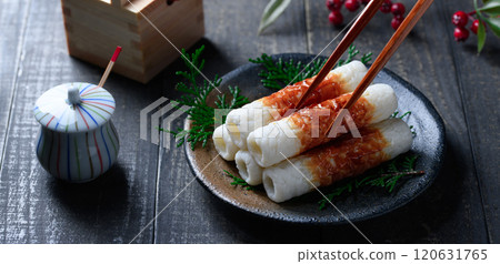 Traditional Taste: Grilled Chikuwa (Dark Background) 120631765