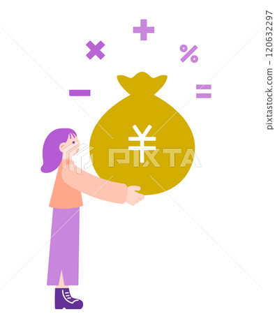一個女人思考金錢的簡單例證 120632297