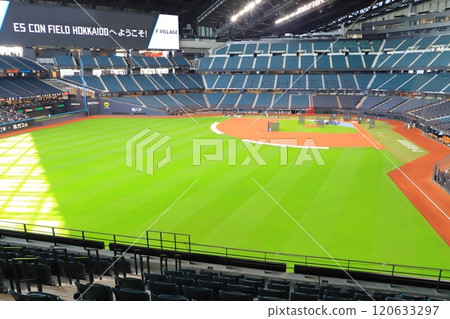 Escon Field HOKKAIDO 120633297