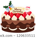 巧克力和奶油聖誕蛋糕 120633511