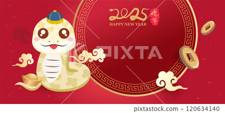 Happy New Year 2025. Year of the snake. 120634140