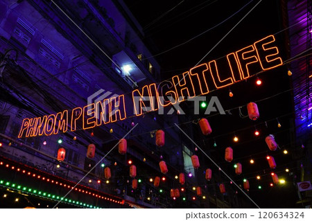 Phnom Penh Night Market Cambodia Phnom Penh Night Market Cambodia 120634324