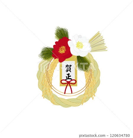 新年註繩裝飾插圖 新年註繩裝飾插圖 120634780