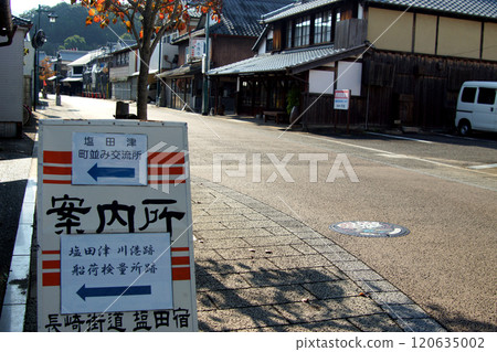 佐賀縣嬉野市鹽田津傳統建築群保存地區街景 120635002