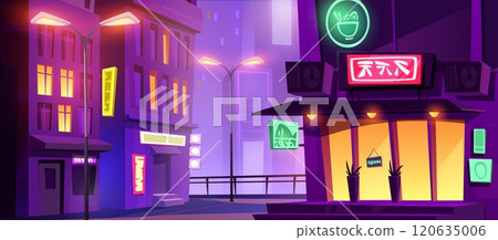 Downtown night scene illuminated by neon signs. 120635006