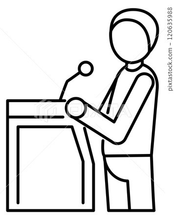 A man stands in front of a podium 120635988