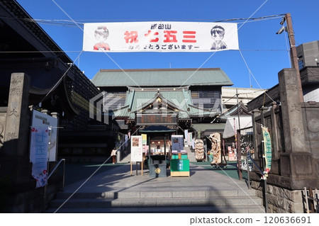 Shenzhen Fudo Shenzhen Fudo 120636691