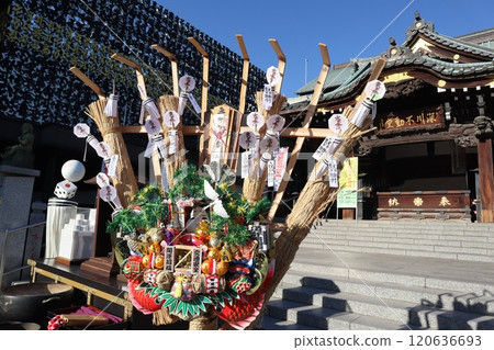 深川不動搖幸運耙 120636693