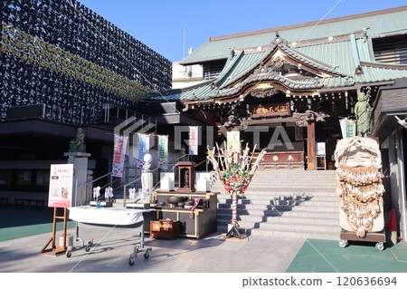 深圳福多 120636694