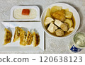 Dining alone 120638123