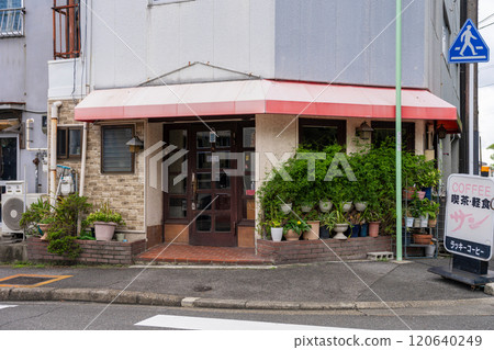 Coffee Sun in front of Atsuta Shrine 120640249