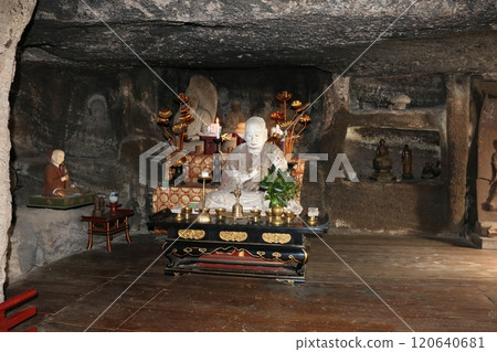 四國聖地第71號彌彌寺 120640681